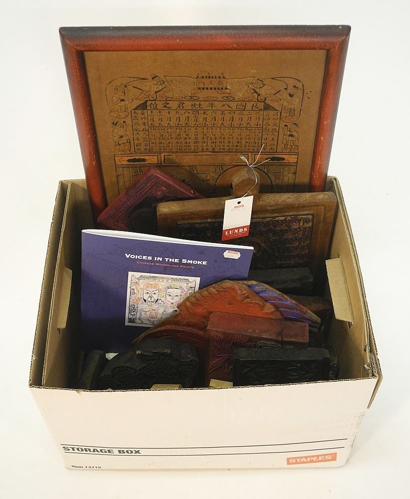 Collection of Chinese / South Asian / Southeast Asian Printing Blocks & Book.: Collection of Chinese / South Asian / Southeast Asian Printing Blocks & Book.