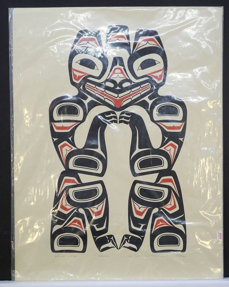 Serigraph signed Clarence Wells, 23 1/2" x 18", "Bear" #44/77, June 1981 (unframed). (1 of 2)