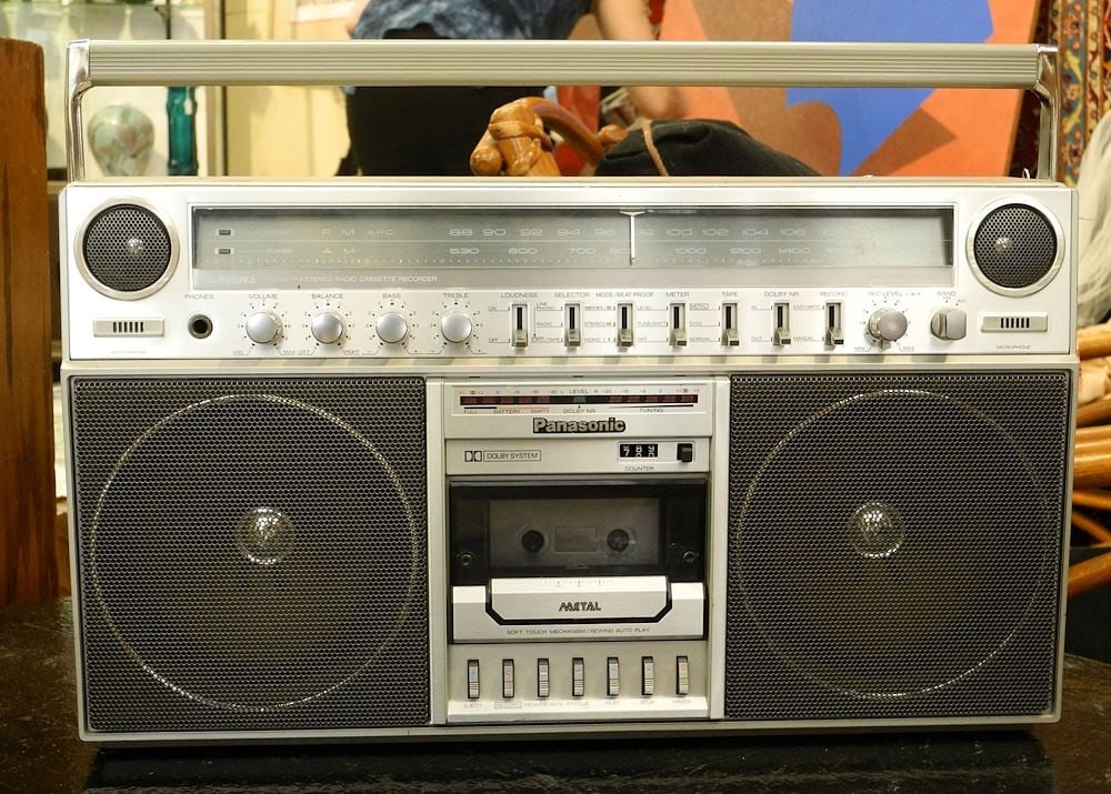 Panasonic Model No. RX-5250 Boom Box, 20 1/4"w. (1 of 2)
