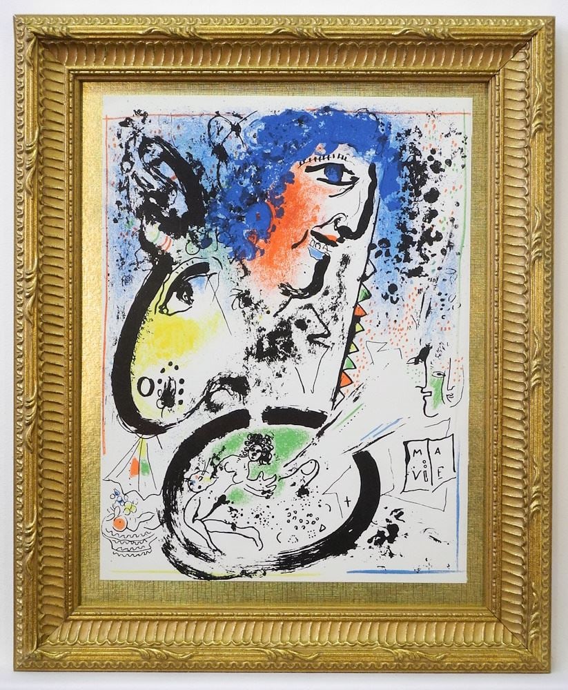 Lithograph After Chagall, 12 1/2" x 9 1/2", "Self Portrait".: Lithograph After Chagall, 12 1/2" x 9 1/2", "Self Portrait".
