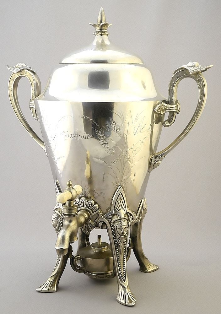 Meridan Electro Plated Egyptian Style Samovar, 15 1/2"h x 12"w.: Meridan Electro Plated Egyptian Style Samovar, 15 1/2"h x 12"w.