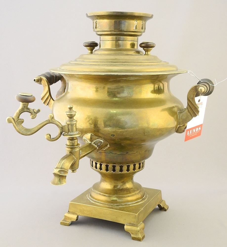 Russian Brass Samovar, 12 7/8"h (no chimney or pot). (1 of 5)