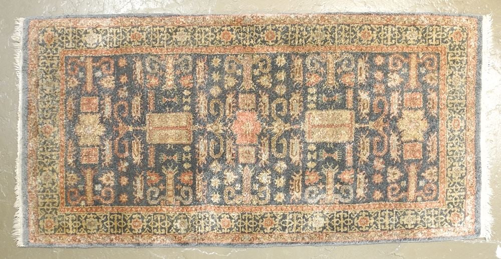 Caucasian Silk Mat Approximately 4'3" x 2'. (1 of 3)