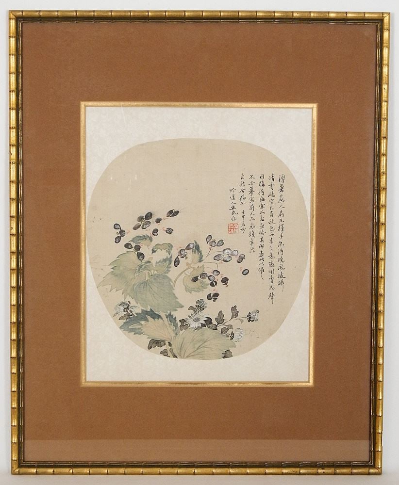 Chinese Fan Painting on Silk, Sight 9 7/8" x 9 7/8".: Chinese Fan Painting on Silk, Sight 9 7/8" x 9 7/8".