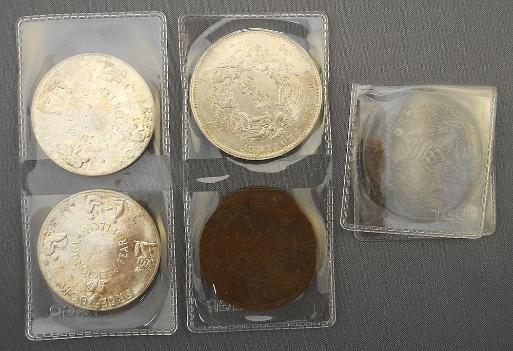 3 Chinese Coins & 2 Medallions. (1 of 2)