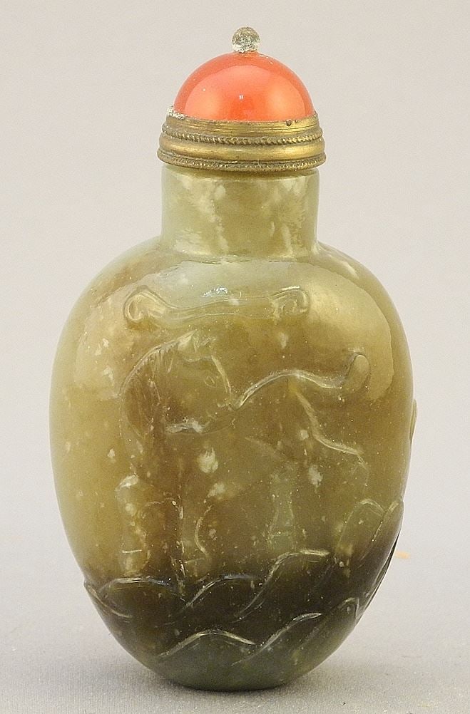 Agate Snuff Bottle, 3".: Agate Snuff Bottle, 3".