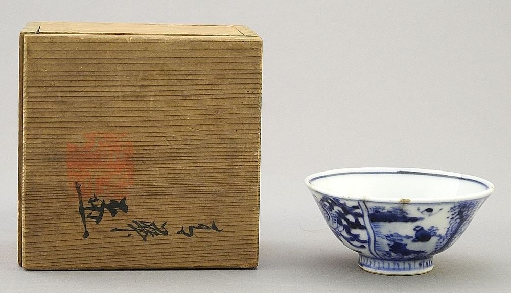 Old Japanese Blue & White Porcelain Sake Cup with Box, 2 5/8" Diameter (as found).: Old Japanese Blue & White Porcelain Sake Cup with Box, 2 5/8" Diameter (as found).