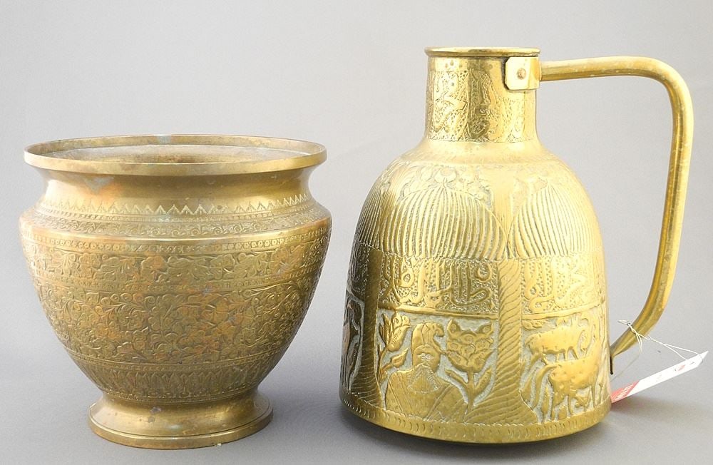 2 Metal Ware Items: British India Cache Pot & Persian Qajar, 6 5/8" & 9"h. (1 of 1)