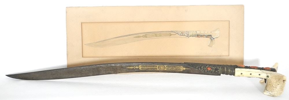 Ottoman Yataghan with Walrus Tusk / Silver / Gold Damascening (29 3/4"L) & a Portrait Watercolour.: Ottoman Yataghan with Walrus Tusk / Silver / Gold Damascening (29 3/4"L) & a Portrait Watercolour.