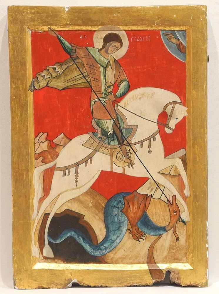 Reproduction Russian "St. George" Icon, 14" x 10" x 1 1/4". (1 of 3)
