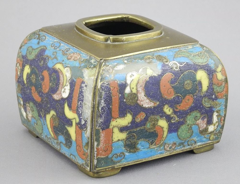 Chinese Brass & Cloisonne Brush Washer, 2 7/8" x 3 1/2" x 3 1/2" (restoration noted). (1 of 3)