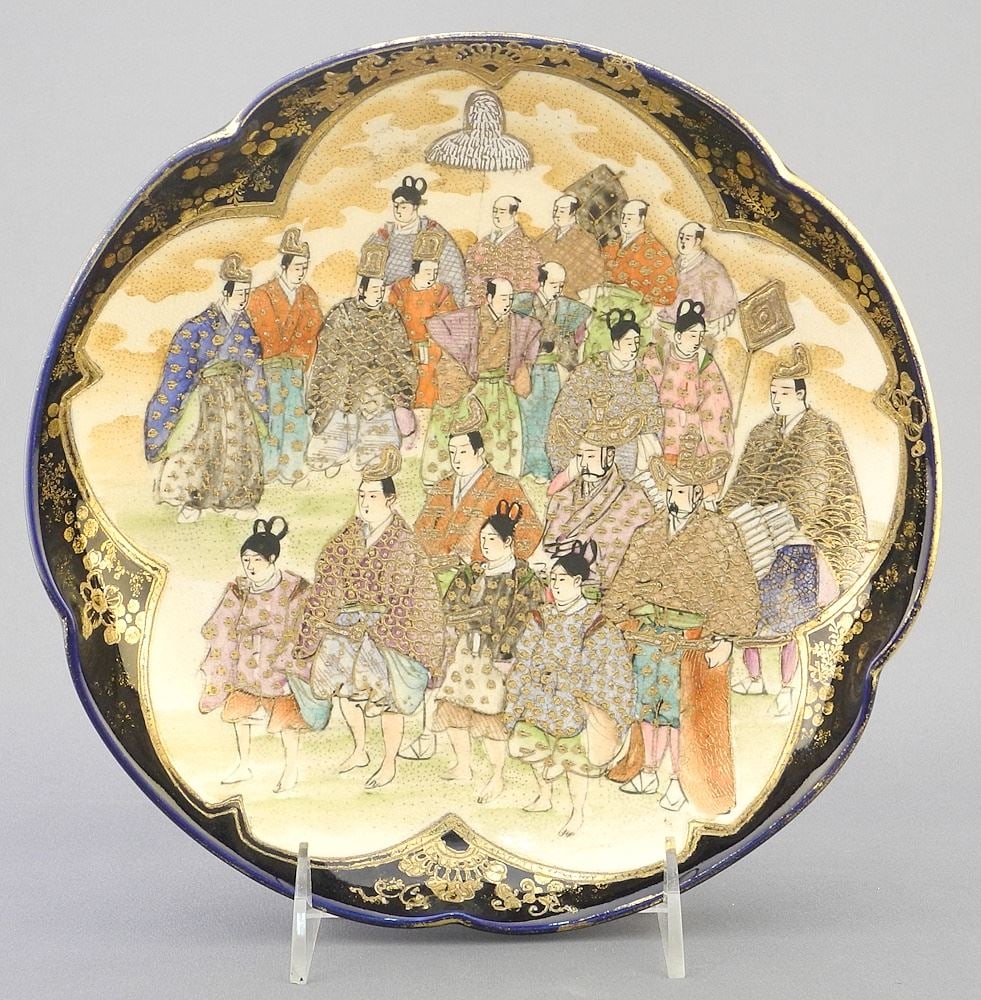 Satsuma Lobed Low Bowl with Processional Scene, 1 7/8" x 9" Diam (1 of 4)
