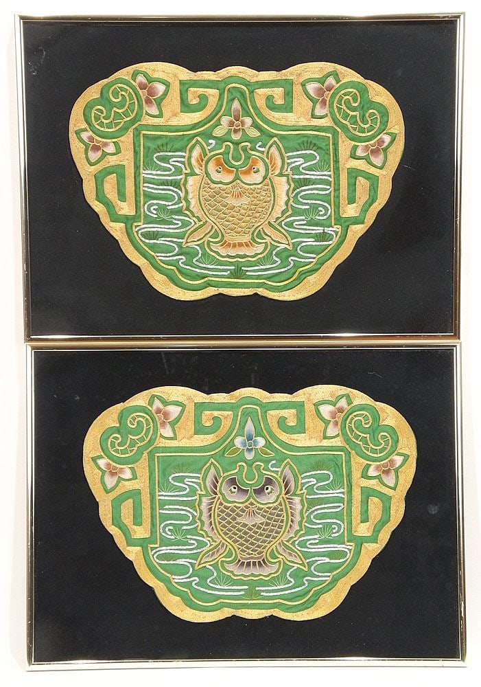 Pair of 12 1/4"W Chinese Embroidered Silk Double Fish Panels, Framed. (1 of 3)