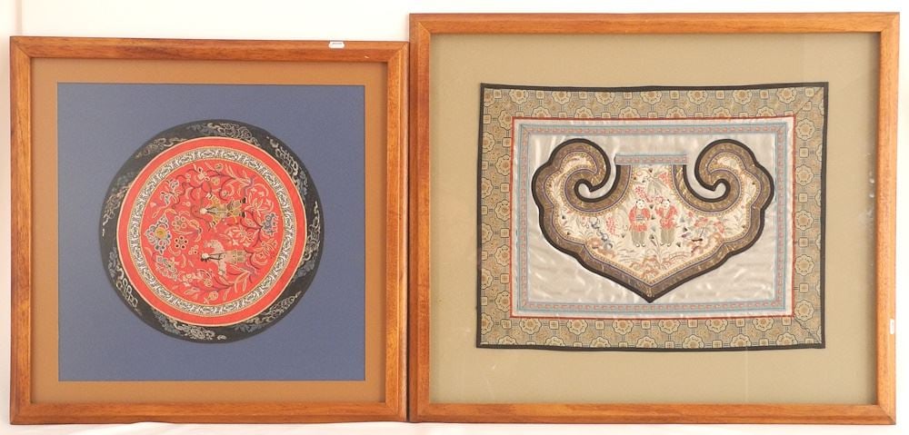 Two Chinese Silk Embroideries, 19 1/4"W & 12 1/4" Diameter.: Two Chinese Silk Embroideries, 19 1/4"W & 12 1/4" Diameter.