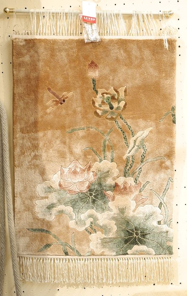 Chinese 100% Pure Silk Floor Rug / Wall Hanging, 18" x 24".: Chinese 100% Pure Silk Floor Rug / Wall Hanging, 18" x 24".