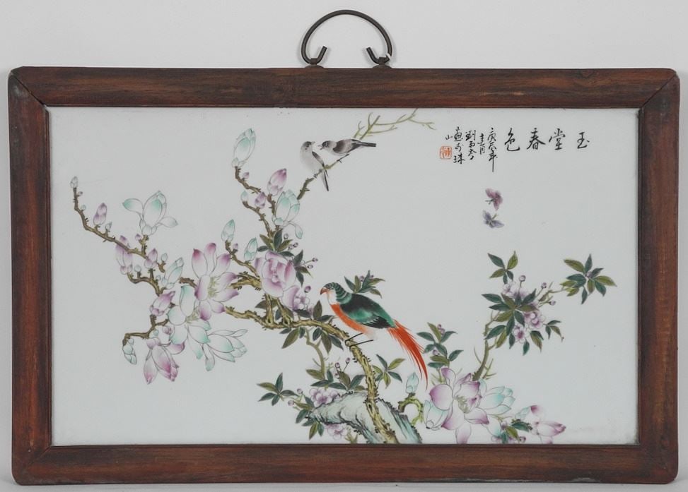 Taiwanese Porcelain Plaque, 12" x 21 1/8", "Colors of Spring".: Taiwanese Porcelain Plaque, 12" x 21 1/8", "Colors of Spring".