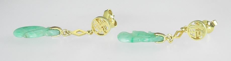 14K Gold & Green Jadeite Earrings, Approximately 2g of Gold.: 14K Gold & Green Jadeite Earrings, Approximately 2g of Gold.