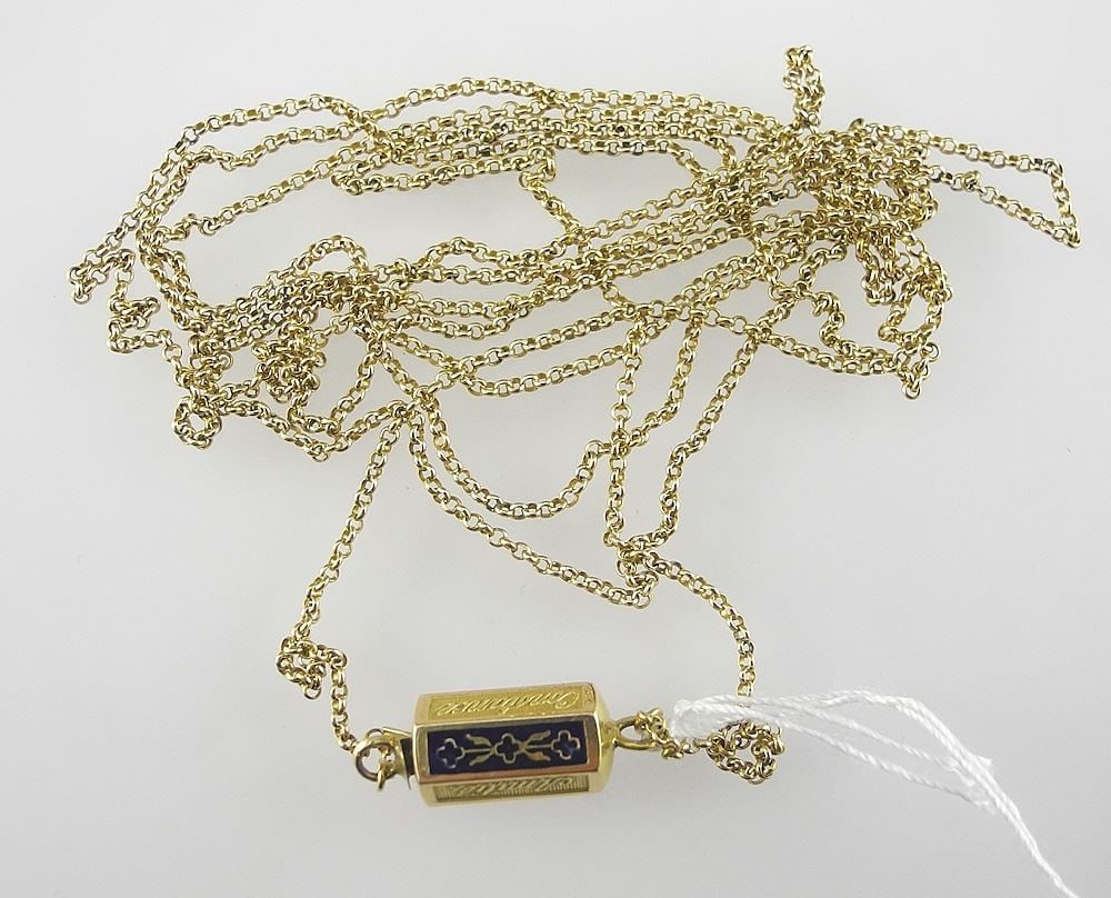 European Hallmarked 14K Gold "Fidelity" Chain with Hexagonal Clasp, 44"L, 7.6g. (1 of 3)