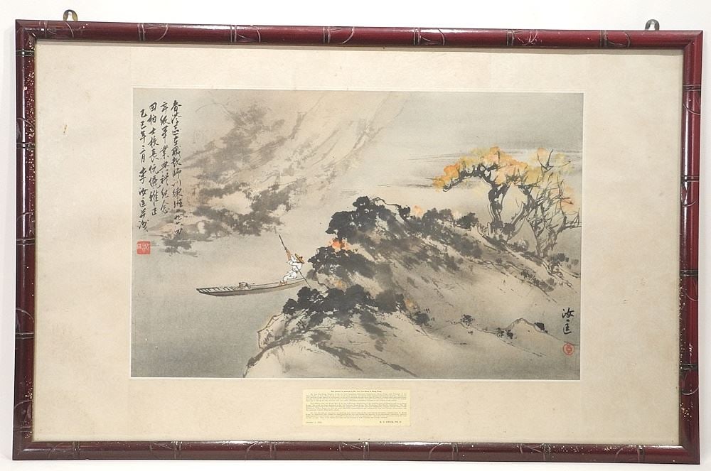 Ink & Colour on Paper signed with Chop Lee Yue-Hong, 15 3/4" x 24 1/2" , "River Boatman".: Ink & Colour on Paper signed with Chop Lee Yue-Hong, 15 3/4" x 24 1/2" , "River Boatman".