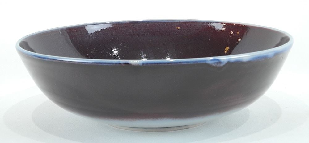 Porcelain Bowl with Langyao Glaze Monogram EOF'98, 3 3/4" x 12 1/2" Diameter.: Porcelain Bowl with Langyao Glaze Monogram EOF'98, 3 3/4" x 12 1/2" Diameter.