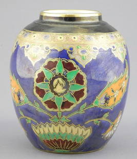 Carlton Ware Iridescent Vase, 4 5/8 "h.: Carlton Ware Iridescent Vase, 4 5/8 "h.