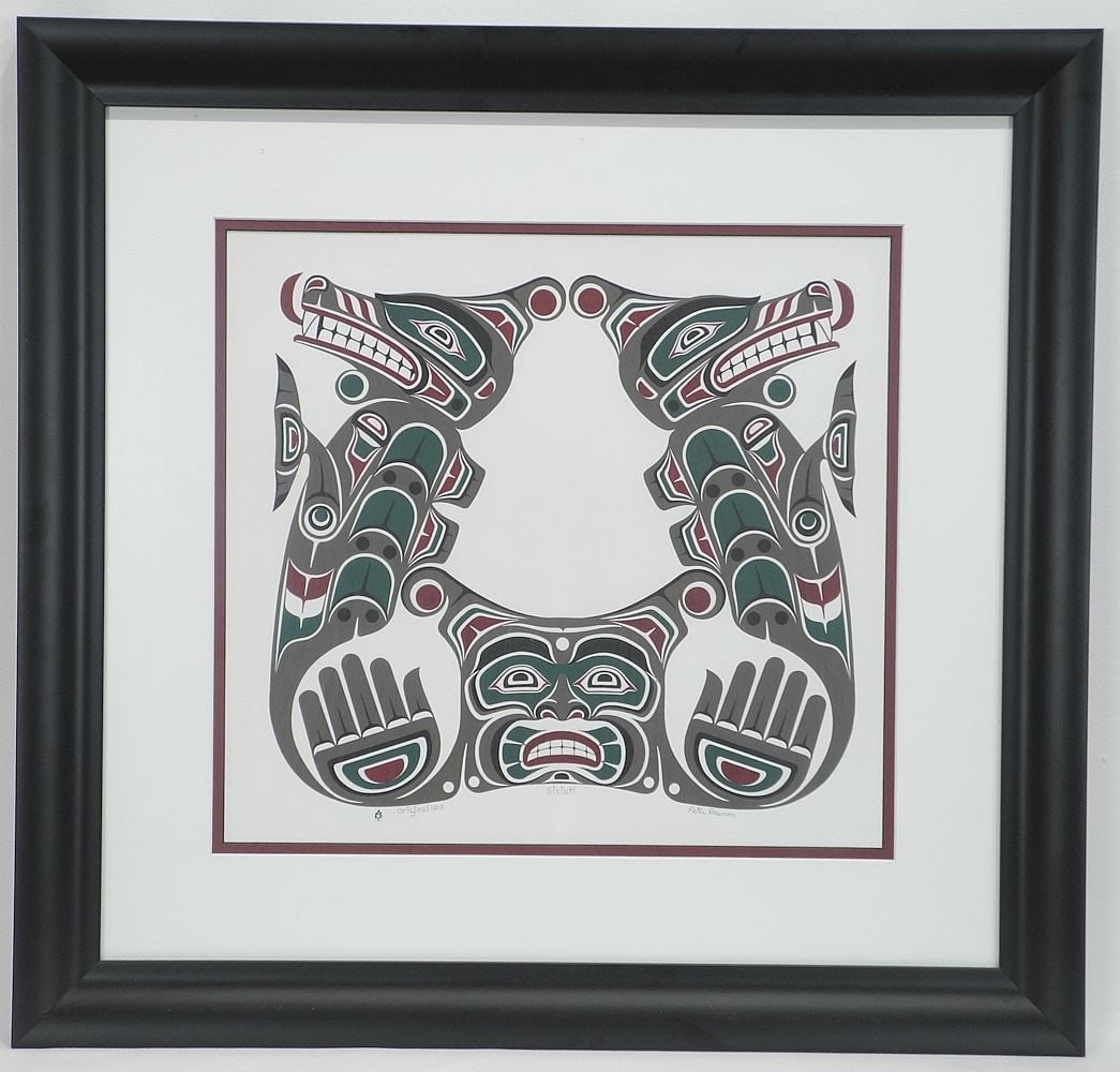 Kwagiulth Serigraph signed Peter Dawson, 13 1/8" x 14 1/8", "Sisiutl" , Original 2 of 3. (1 of 3)