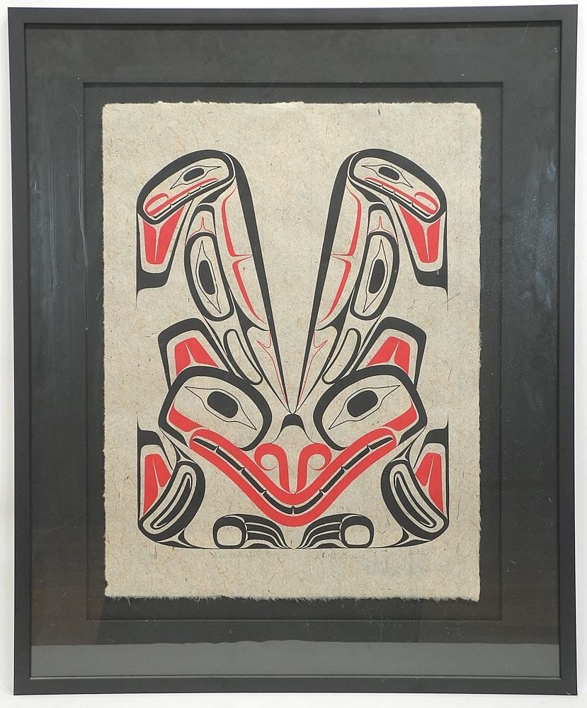 Serigraph on Handmade Paper signed Geoff Greene, 24 1/2" x 18 1/2", "Sea Monster" #1/99. (1 of 3)