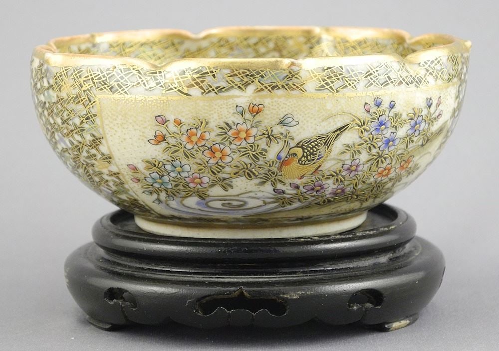 Satsuma Barbed Bowl (1 3/4" x 4 3/8" Diam). with Wood Stand. (1 of 7)
