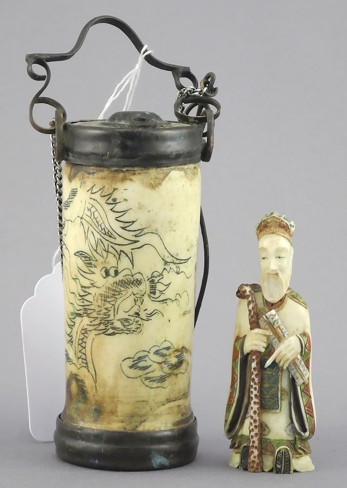 Chinese Carved Bone Water Pipe & Carved Figure, 2 3/8" - 3 1/2"h.: Chinese Carved Bone Water Pipe & Carved Figure, 2 3/8" - 3 1/2"h.