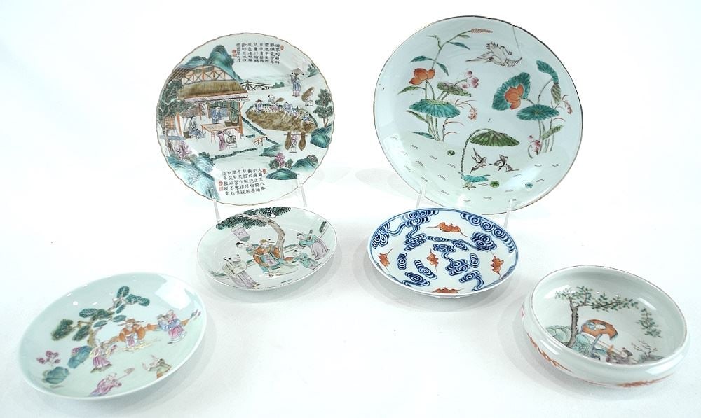 Six Chinese Porcelain Dishes 5 1/8" - 8 1/4" Diameter. (1 of 8)