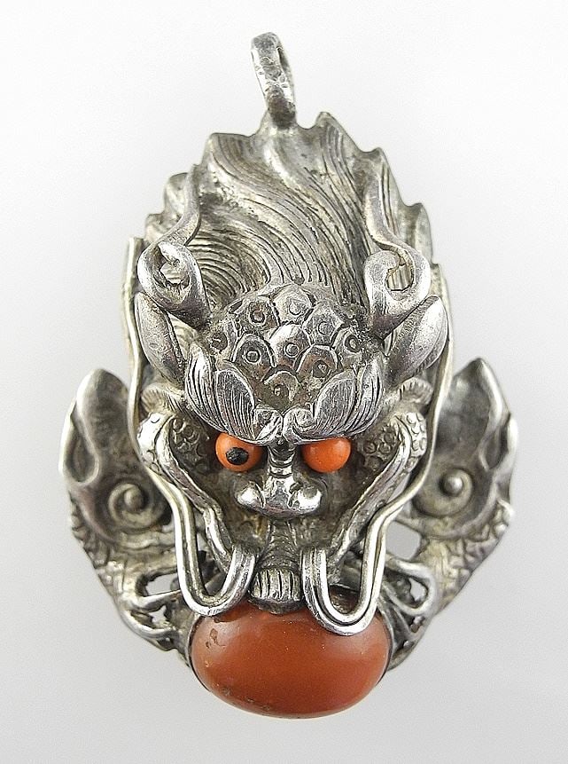 Chinese Silver Alloy Dragon Pendant, 1 3/4"h., 10.6gr.: Chinese Silver Alloy Dragon Pendant, 1 3/4"h., 10.6gr.