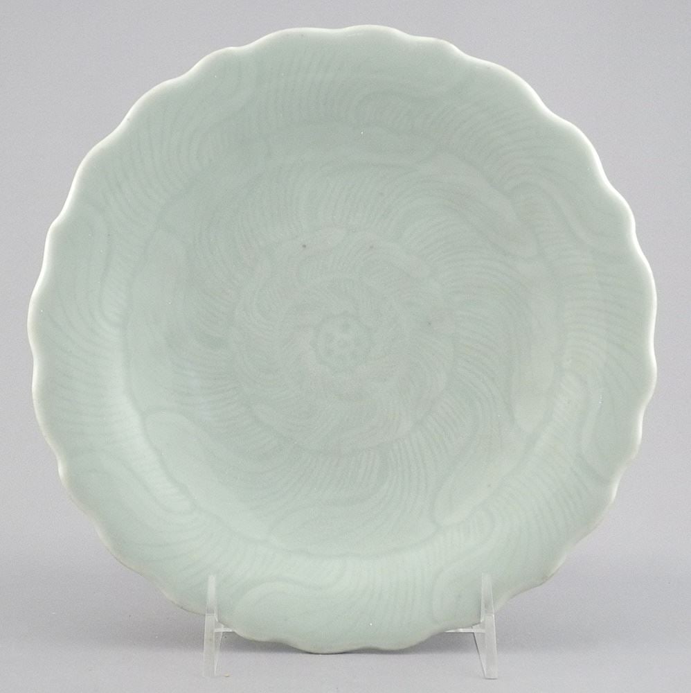 8 1/2" Chinese Carved Celadon Dish with Qianlong Mark. (1 of 4)