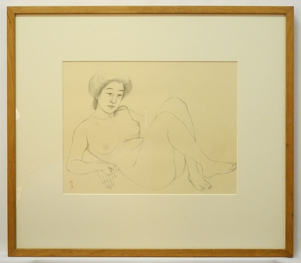 Lithograph After Goyo Hashiguchi, 11 1/2 x 15", "Reclining Nude".: Lithograph After Goyo Hashiguchi, 11 1/2 x 15", "Reclining Nude".