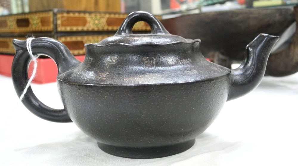 Yixing Purple Clay "Calligraphy of Blessing" Teapot, 3 1/2" High (mis-matched lid noted).: Yixing Purple Clay "Calligraphy of Blessing" Teapot, 3 1/2" High (mis-matched lid noted).