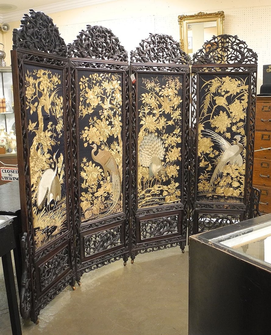 Chinese Rosewood Four Panel Screen, Each Section 76 1/2" x 22 x 1 1/2". (1 of 15)