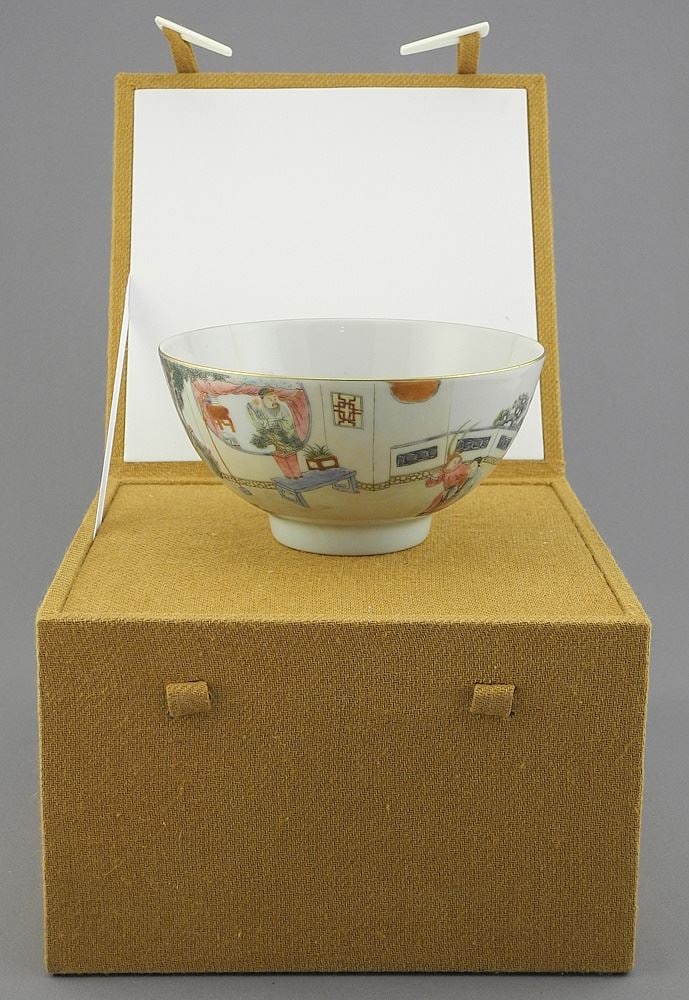 Chinese Famille Rose Porcelain Bowl, Tongzhi Mark, 2 1/2 x 4 1/4" Diam., (hairline noted). (1 of 10)
