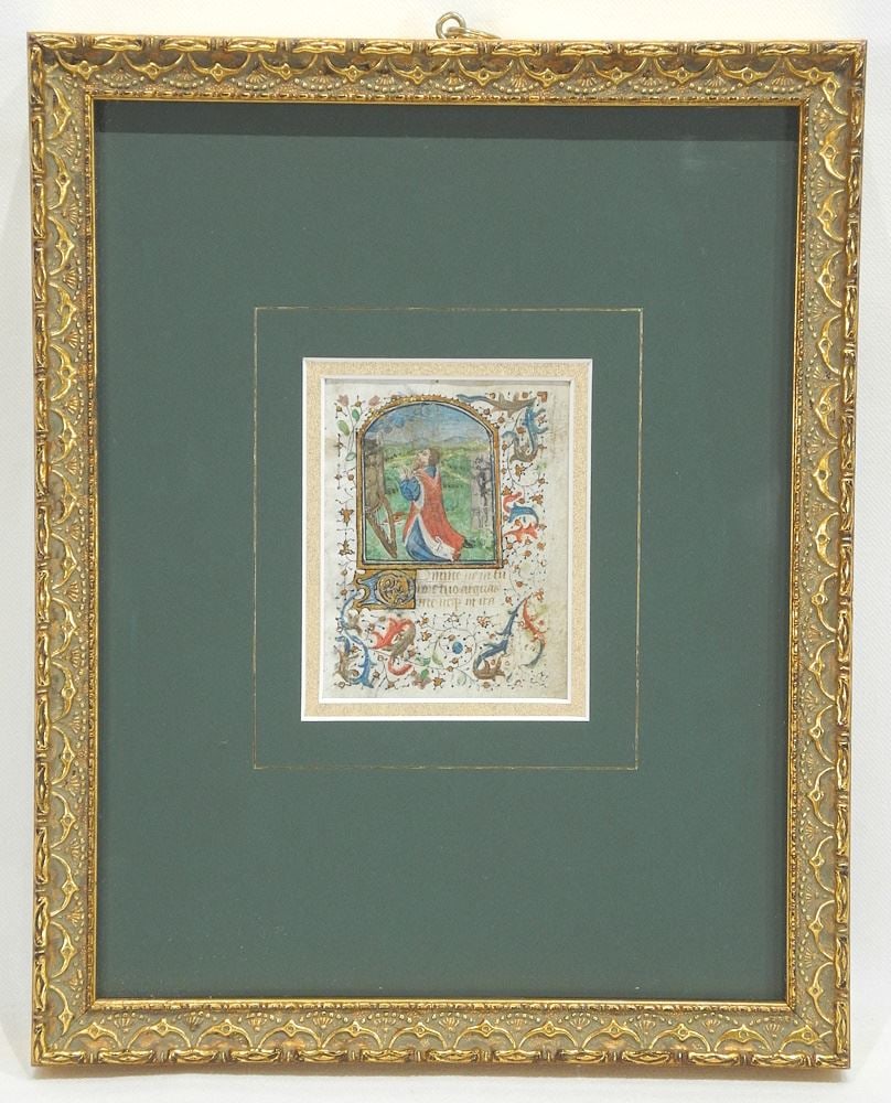 Medieval Illuminated Manuscript Leaf, 3 1/4 x 2 1/2", Double Glazed. (1 of 4)