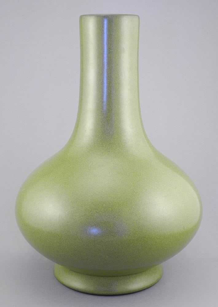 Chinese Tea Dust Porcelain Vase, Impressed Qianlong Mark, 13"h. (1 of 9)