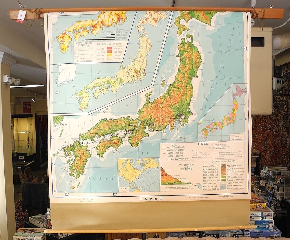 Vintage Wall Map of Japan 1969, 44"w. (1 of 1)