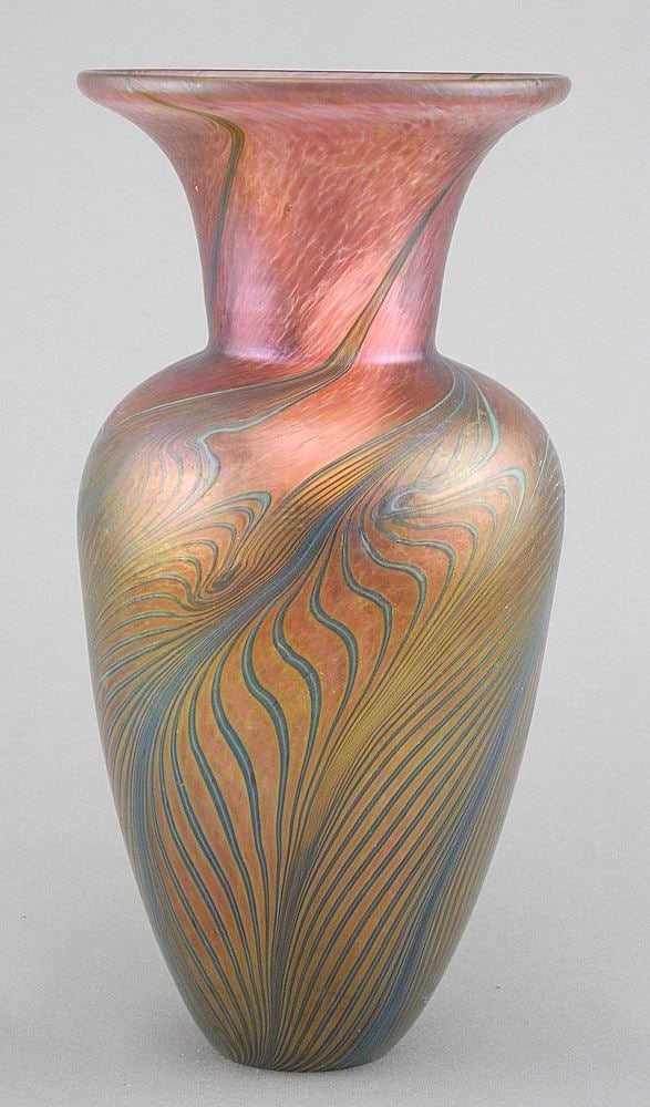 Amethyst Feather Art Glass Vase, unsigned, Base Neatly Finished, 7 1/2"h.: Amethyst Feather Art Glass Vase, unsigned, Base Neatly Finished, 7 1/2"h.