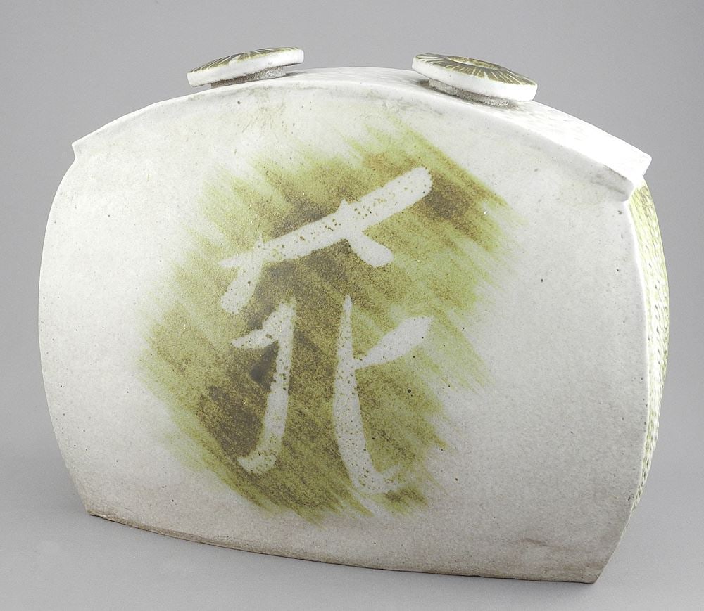 Stoneware Vase with "Bloom" Character, Unmarked, 8 7/8"h.: Stoneware Vase with "Bloom" Character, Unmarked, 8 7/8"h.