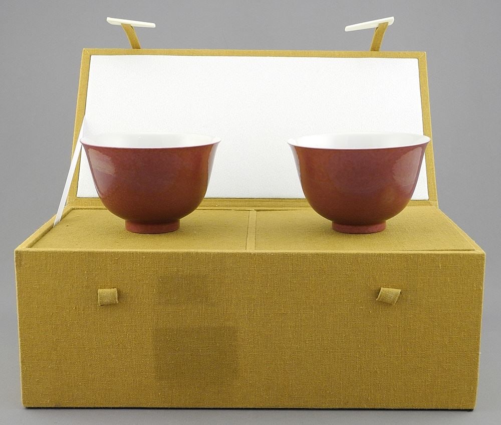 Pair of Chinese Porcelain Tea Bowls with Guangxu Mark, 2 1/2"h with Box.: Pair of Chinese Porcelain Tea Bowls with Guangxu Mark, 2 1/2"h with Box.
