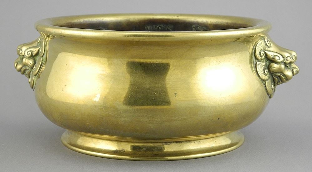 Chinese Bronze Censer with Xuande Mark, 3 5/8 x 8 1/4 x 6 3/4", 1810g. (1 of 17)