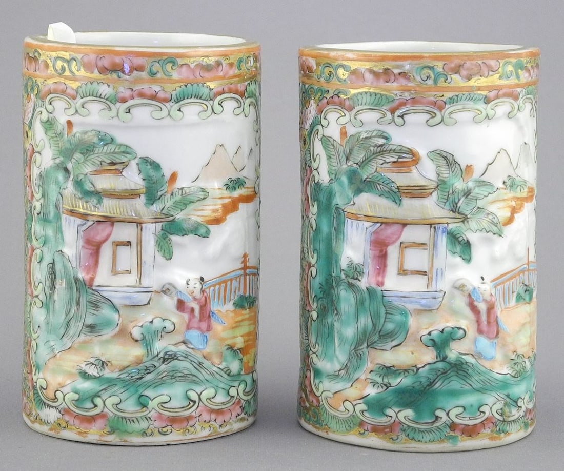 Pair of Chinese Canton Enamel Molded Brush Pots, 4"h.: Pair of Chinese Canton Enamel Molded Brush Pots, 4"h.