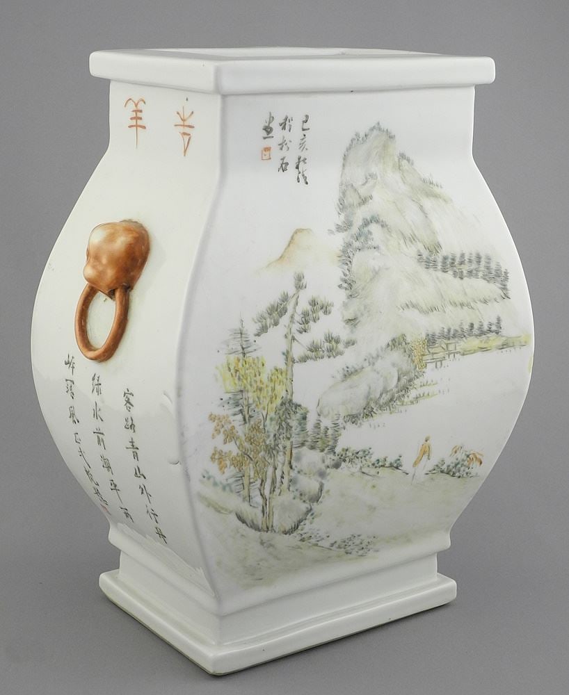 Chinese Porcelain Vase signed Cheng Songshi, 10 1/2"h. (1 of 10)