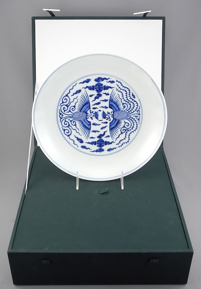 Chinese Blue & White Porcelain Phoenix Dish, Daoguang Mark, 10 5/8" Diameter. (1 of 12)