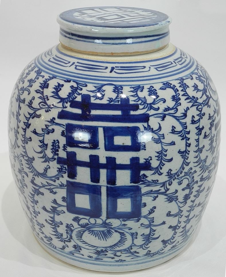 Chinese Blue & White Porcelain Covered Jar, 10 5/8"h.
