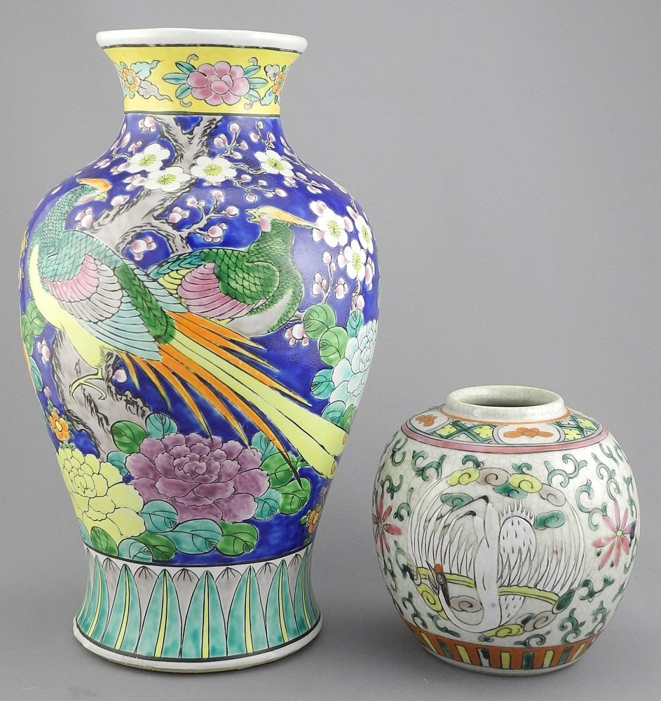 Two Chinese Porcelain Wares: Vase (drilled 12"h) & Jar, 5"h. (1 of 4)