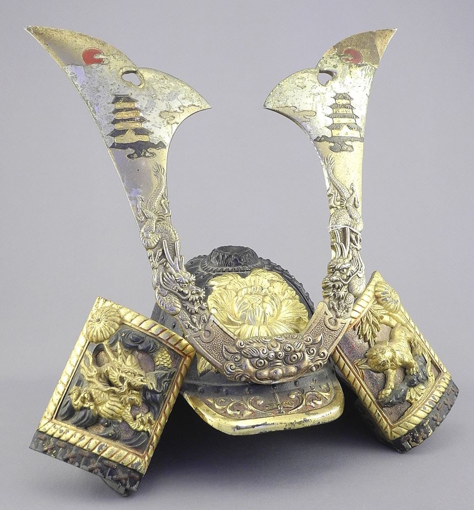 Japanese Style Ornamental Kabuto, 9 3/4"h.: Japanese Style Ornamental Kabuto, 9 3/4"h.