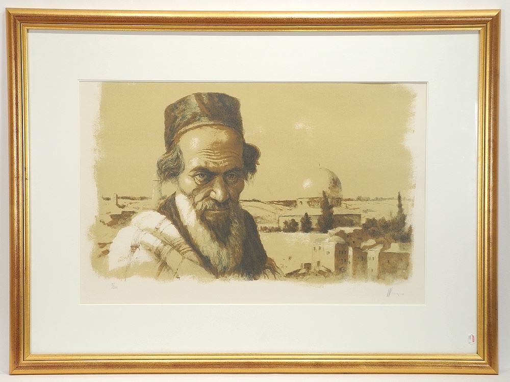 Lithograph Signed (William) Weintraub, 17 3/4" x 27 3/4", "Jerusalem Portrait". (1 of 3)